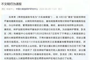 53球！理查利森英超进球数追平贝尔、科斯塔、埃尔南德斯